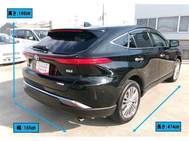 ハリアーハイブリッド Ｚ　トヨタ認定中古車　地上デジタル　衝突被害軽減　サイドエアバッグ　ＬＥＤランプ　Ｂモニタ　クルコン　ナビＴＶ　横滑り防止装置　スマートキー　ＡＢＳ　アルミ　ＥＴＣ付　ＡＡＣ　キーレス　ドライブレコーダー（3枚目）