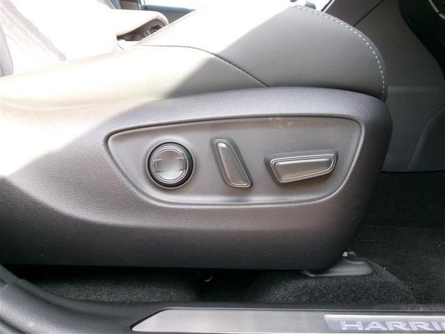 ハリアーハイブリッド Ｚ　トヨタ認定中古車　地上デジタル　衝突被害軽減　サイドエアバッグ　ＬＥＤランプ　Ｂモニタ　クルコン　ナビＴＶ　横滑り防止装置　スマートキー　ＡＢＳ　アルミ　ＥＴＣ付　ＡＡＣ　キーレス　ドライブレコーダー（22枚目）