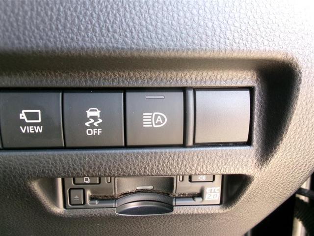 ハリアーハイブリッド Ｚ　トヨタ認定中古車　地上デジタル　衝突被害軽減　サイドエアバッグ　ＬＥＤランプ　Ｂモニタ　クルコン　ナビＴＶ　横滑り防止装置　スマートキー　ＡＢＳ　アルミ　ＥＴＣ付　ＡＡＣ　キーレス　ドライブレコーダー（32枚目）