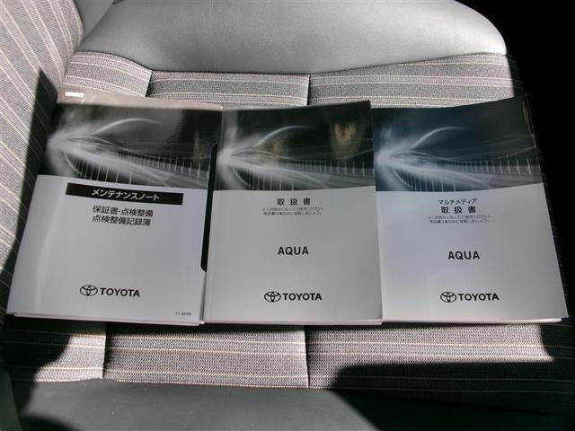 アクア Ｇ　トヨタ認定中古車　アルミ　衝突軽減ブレーキ　バックモニター　ＬＥＤ　クルーズコントロール　スマートキー　ＥＴＣ車載器　ＡＣ１００Ｖ　パワーウィンドウ　サイドエアバック　キーフリーシステム　試乗車（39枚目）