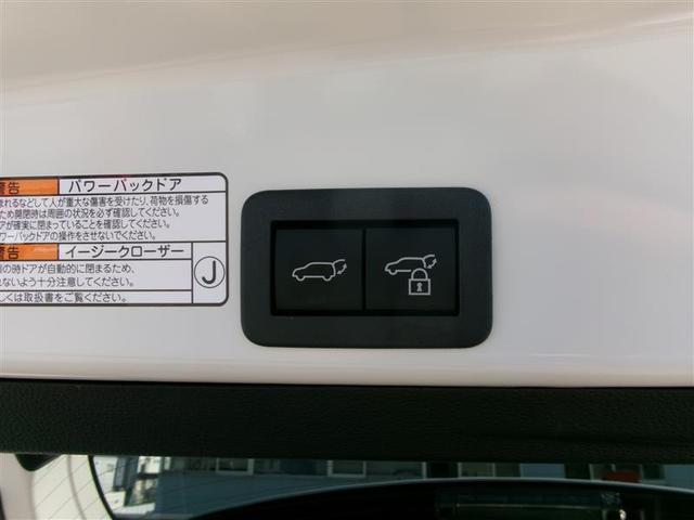 ヤリスクロス ハイブリッドＺ　トヨタ認定中古車　クルーズＣ　横滑防止装置　ＴＶ　リアカメラ　フルセグ地デジ　ＬＥＤライト　電動シート　ＡＷ　キーレス　ＤＶＤ再生　スマートキー　ＡＢＳ　４ＷＤ　ＥＴＣ　エアバッグ（13枚目）