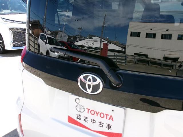 シエンタ Ｚ　トヨタ認定中古車　Ｗ電動ドア　クルーズＣ　ＬＥＤヘッドランプ　ＥＴＣ　Ｓキー　横滑り防止機能　コネクティッドナビ　パワーウィンドウ　記録簿　ドラレコ　カーテンエアバック　オートエアコン　ナビ＆ＴＶ（17枚目）