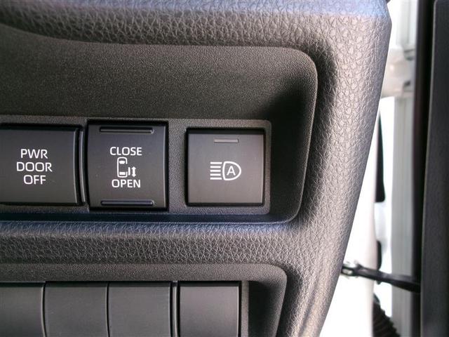 シエンタ Ｚ　トヨタ認定中古車　Ｗ電動ドア　クルーズＣ　ＬＥＤヘッドランプ　ＥＴＣ　Ｓキー　横滑り防止機能　コネクティッドナビ　パワーウィンドウ　記録簿　ドラレコ　カーテンエアバック　オートエアコン　ナビ＆ＴＶ（28枚目）