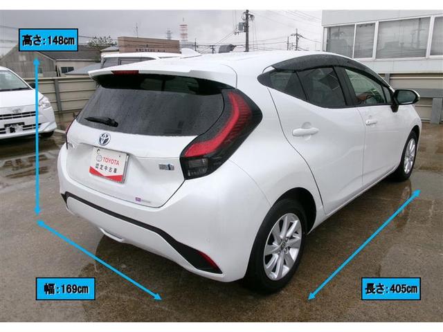 アクア Ｚ　トヨタ認定中古車　ＬＥＤヘッドライト　スマートキー　１００Ｖ電源　アルミホイール　オートクルーズコントロール　点検記録簿　エアコン　ＥＳＣ　ナビ　カーテンエアバッグ　ＥＴＣ　キーレス（3枚目）