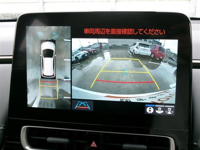 アクア Ｚ　トヨタ認定中古車　ＬＥＤヘッドライト　スマートキー　１００Ｖ電源　アルミホイール　オートクルーズコントロール　点検記録簿　エアコン　ＥＳＣ　ナビ　カーテンエアバッグ　ＥＴＣ　キーレス（6枚目）