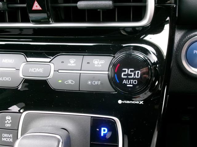アクア Ｚ　トヨタ認定中古車　ＬＥＤヘッドライト　スマートキー　１００Ｖ電源　アルミホイール　オートクルーズコントロール　点検記録簿　エアコン　ＥＳＣ　ナビ　カーテンエアバッグ　ＥＴＣ　キーレス（7枚目）