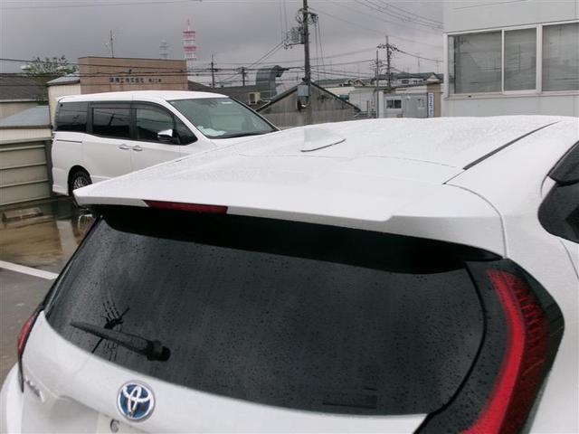 アクア Ｚ　トヨタ認定中古車　ＬＥＤヘッドライト　スマートキー　１００Ｖ電源　アルミホイール　オートクルーズコントロール　点検記録簿　エアコン　ＥＳＣ　ナビ　カーテンエアバッグ　ＥＴＣ　キーレス（19枚目）