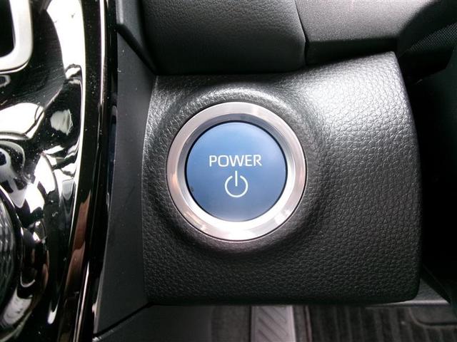 アクア Ｚ　トヨタ認定中古車　ＬＥＤヘッドライト　スマートキー　１００Ｖ電源　アルミホイール　オートクルーズコントロール　点検記録簿　エアコン　ＥＳＣ　ナビ　カーテンエアバッグ　ＥＴＣ　キーレス（21枚目）