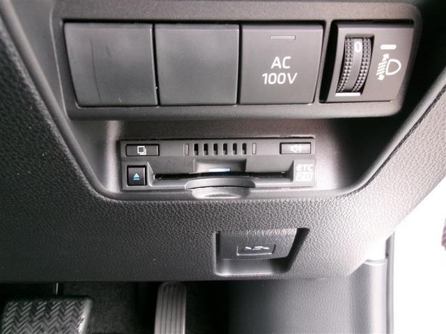 アクア Ｚ　トヨタ認定中古車　ＬＥＤヘッドライト　スマートキー　１００Ｖ電源　アルミホイール　オートクルーズコントロール　点検記録簿　エアコン　ＥＳＣ　ナビ　カーテンエアバッグ　ＥＴＣ　キーレス（22枚目）