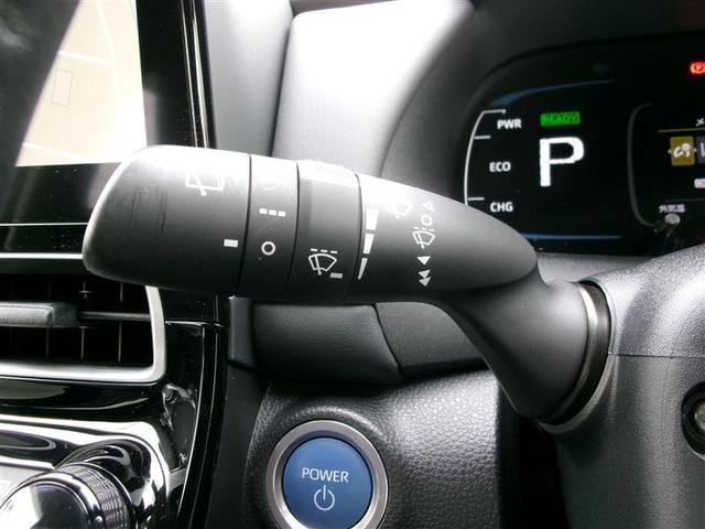 アクア Ｚ　トヨタ認定中古車　ＬＥＤヘッドライト　スマートキー　１００Ｖ電源　アルミホイール　オートクルーズコントロール　点検記録簿　エアコン　ＥＳＣ　ナビ　カーテンエアバッグ　ＥＴＣ　キーレス（26枚目）