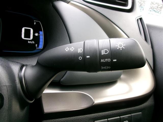 アクア Ｚ　トヨタ認定中古車　ＬＥＤヘッドライト　スマートキー　１００Ｖ電源　アルミホイール　オートクルーズコントロール　点検記録簿　エアコン　ＥＳＣ　ナビ　カーテンエアバッグ　ＥＴＣ　キーレス（27枚目）