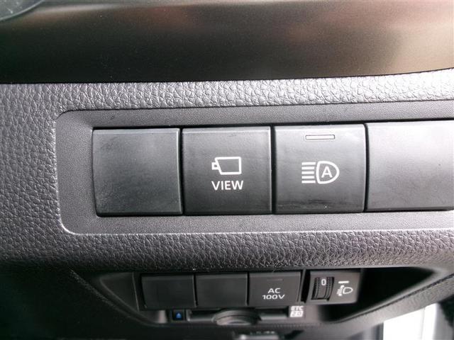 アクア Ｚ　トヨタ認定中古車　ＬＥＤヘッドライト　スマートキー　１００Ｖ電源　アルミホイール　オートクルーズコントロール　点検記録簿　エアコン　ＥＳＣ　ナビ　カーテンエアバッグ　ＥＴＣ　キーレス（29枚目）