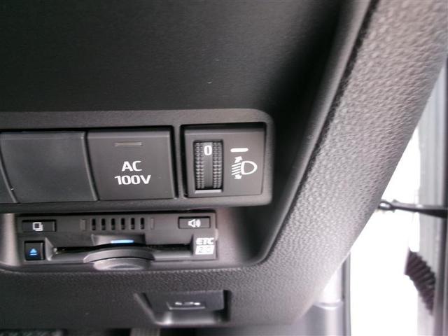 アクア Ｚ　トヨタ認定中古車　ＬＥＤヘッドライト　スマートキー　１００Ｖ電源　アルミホイール　オートクルーズコントロール　点検記録簿　エアコン　ＥＳＣ　ナビ　カーテンエアバッグ　ＥＴＣ　キーレス（30枚目）