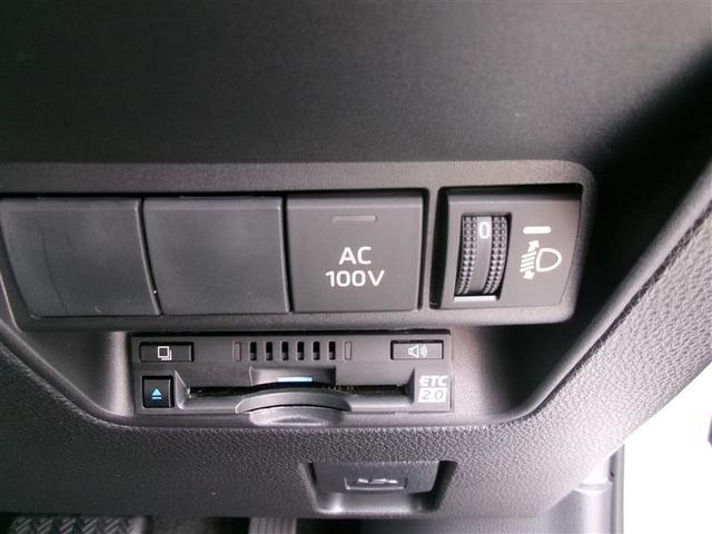 アクア Ｚ　トヨタ認定中古車　ＬＥＤヘッドライト　スマートキー　１００Ｖ電源　アルミホイール　オートクルーズコントロール　点検記録簿　エアコン　ＥＳＣ　ナビ　カーテンエアバッグ　ＥＴＣ　キーレス（31枚目）