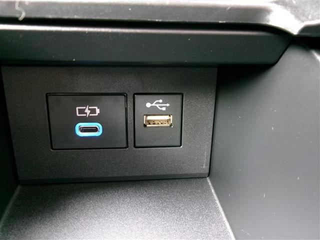 アクア Ｚ　トヨタ認定中古車　ＬＥＤヘッドライト　スマートキー　１００Ｖ電源　アルミホイール　オートクルーズコントロール　点検記録簿　エアコン　ＥＳＣ　ナビ　カーテンエアバッグ　ＥＴＣ　キーレス（33枚目）