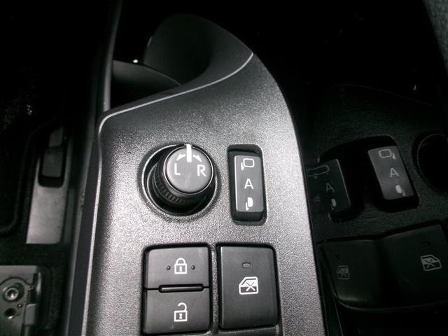 アクア Ｚ　トヨタ認定中古車　ＬＥＤヘッドライト　スマートキー　１００Ｖ電源　アルミホイール　オートクルーズコントロール　点検記録簿　エアコン　ＥＳＣ　ナビ　カーテンエアバッグ　ＥＴＣ　キーレス（34枚目）