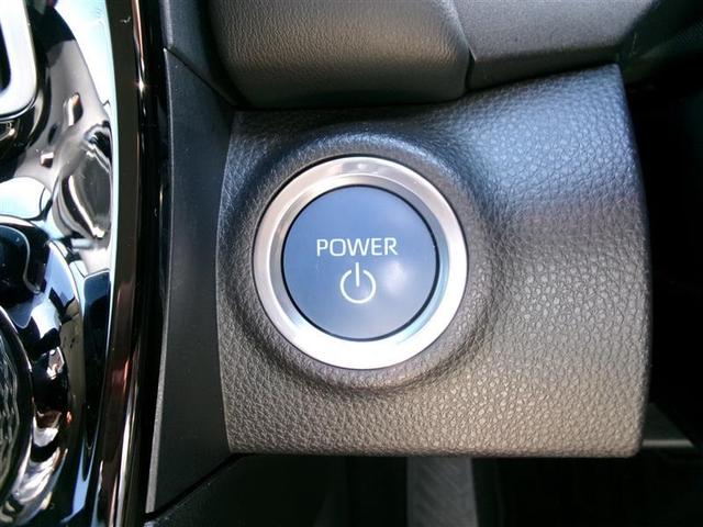 アクア Ｚ　トヨタ認定中古車　元試乗車　エアロ　ＬＥＤヘッドライト　スマートキー　１００Ｖ電源　アルミホイール　オートクルーズコントロール　点検記録簿　エアコン　ＥＳＣ　カーテンエアバッグ　ＥＴＣ　キーレス（21枚目）