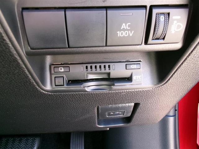 アクア Ｚ　トヨタ認定中古車　元試乗車　エアロ　ＬＥＤヘッドライト　スマートキー　１００Ｖ電源　アルミホイール　オートクルーズコントロール　点検記録簿　エアコン　ＥＳＣ　カーテンエアバッグ　ＥＴＣ　キーレス（22枚目）