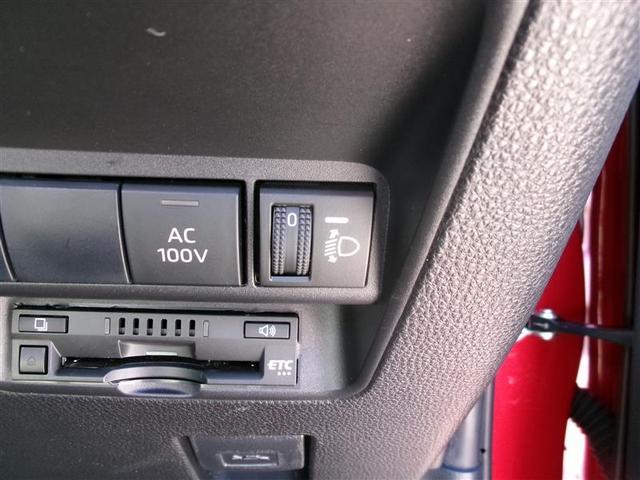 アクア Ｚ　トヨタ認定中古車　元試乗車　エアロ　ＬＥＤヘッドライト　スマートキー　１００Ｖ電源　アルミホイール　オートクルーズコントロール　点検記録簿　エアコン　ＥＳＣ　カーテンエアバッグ　ＥＴＣ　キーレス（28枚目）