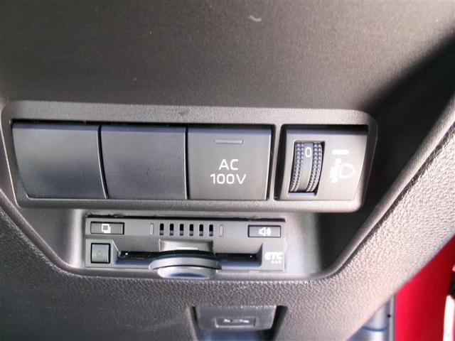 アクア Ｚ　トヨタ認定中古車　元試乗車　エアロ　ＬＥＤヘッドライト　スマートキー　１００Ｖ電源　アルミホイール　オートクルーズコントロール　点検記録簿　エアコン　ＥＳＣ　カーテンエアバッグ　ＥＴＣ　キーレス（29枚目）