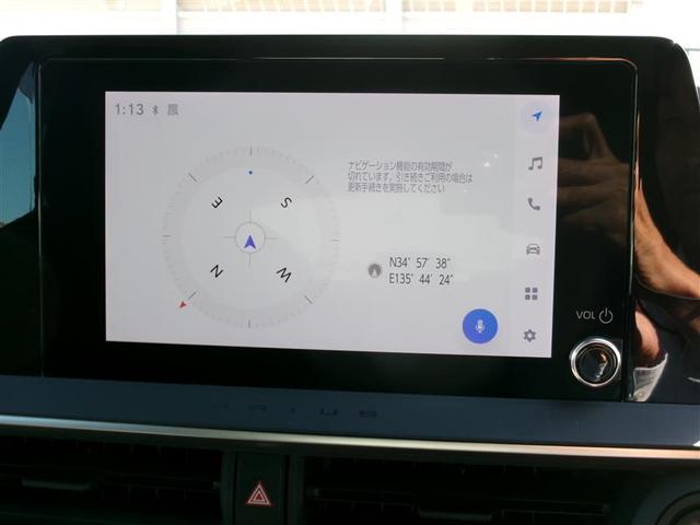 プリウス Ｇ　トヨタ認定中古車　衝突被害軽減ブレーキ　ＬＥＤライト　フルセグＴＶ　ＡＣ１００Ｖ　アルミホイール　クルーズコントロール　ＴＶ　キーフリー　スマキー　カーテンエアバック　エアコン　ＥＳＣ（4枚目）