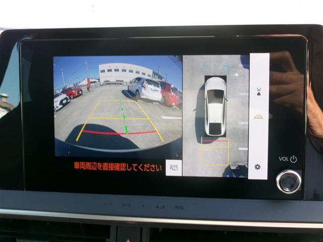 プリウス Ｇ　トヨタ認定中古車　衝突被害軽減ブレーキ　ＬＥＤライト　フルセグＴＶ　ＡＣ１００Ｖ　アルミホイール　クルーズコントロール　ＴＶ　キーフリー　スマキー　カーテンエアバック　エアコン　ＥＳＣ（5枚目）