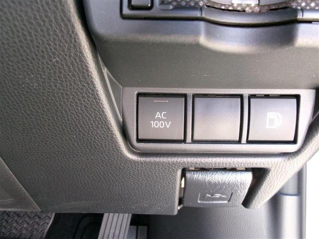 プリウス Ｇ　トヨタ認定中古車　衝突被害軽減ブレーキ　ＬＥＤライト　フルセグＴＶ　ＡＣ１００Ｖ　アルミホイール　クルーズコントロール　ＴＶ　キーフリー　スマキー　カーテンエアバック　エアコン　ＥＳＣ（27枚目）