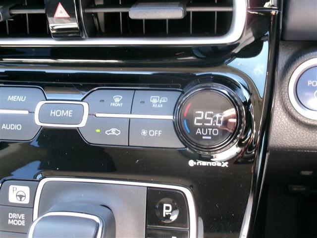 アクア Ｚ　トヨタ認定中古車　元試乗車　エアロ　ＬＥＤヘッドライト　スマートキー　１００Ｖ電源　アルミホイール　オートクルーズコントロール　点検記録簿　エアコン　ＥＳＣ　カーテンエアバッグ　ＥＴＣ　キーレス（7枚目）