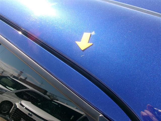 アクア Ｚ　トヨタ認定中古車　元試乗車　エアロ　ＬＥＤヘッドライト　スマートキー　１００Ｖ電源　アルミホイール　オートクルーズコントロール　点検記録簿　エアコン　ＥＳＣ　カーテンエアバッグ　ＥＴＣ　キーレス（22枚目）