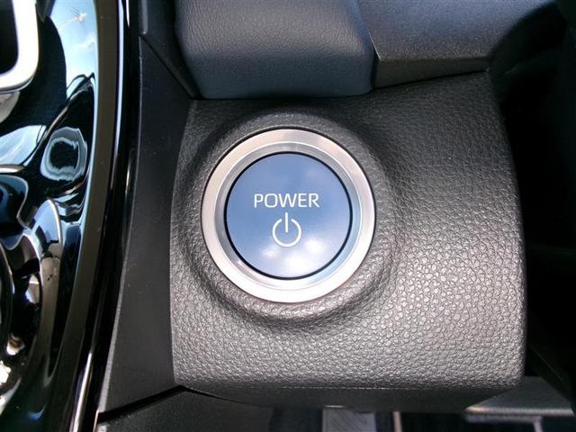 アクア Ｚ　トヨタ認定中古車　元試乗車　エアロ　ＬＥＤヘッドライト　スマートキー　１００Ｖ電源　アルミホイール　オートクルーズコントロール　点検記録簿　エアコン　ＥＳＣ　カーテンエアバッグ　ＥＴＣ　キーレス（24枚目）