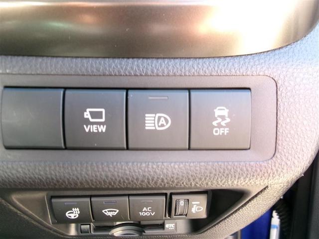 アクア Ｚ　トヨタ認定中古車　元試乗車　エアロ　ＬＥＤヘッドライト　スマートキー　１００Ｖ電源　アルミホイール　オートクルーズコントロール　点検記録簿　エアコン　ＥＳＣ　カーテンエアバッグ　ＥＴＣ　キーレス（30枚目）