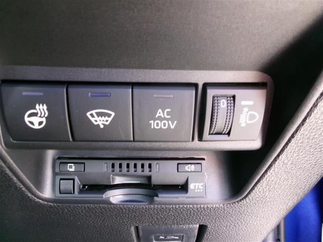 アクア Ｚ　トヨタ認定中古車　元試乗車　エアロ　ＬＥＤヘッドライト　スマートキー　１００Ｖ電源　アルミホイール　オートクルーズコントロール　点検記録簿　エアコン　ＥＳＣ　カーテンエアバッグ　ＥＴＣ　キーレス（31枚目）