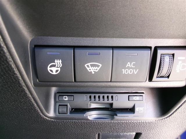 アクア Ｚ　トヨタ認定中古車　元試乗車　エアロ　ＬＥＤヘッドライト　スマートキー　１００Ｖ電源　アルミホイール　オートクルーズコントロール　点検記録簿　エアコン　ＥＳＣ　カーテンエアバッグ　ＥＴＣ　キーレス（32枚目）