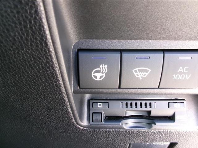 アクア Ｚ　トヨタ認定中古車　元試乗車　エアロ　ＬＥＤヘッドライト　スマートキー　１００Ｖ電源　アルミホイール　オートクルーズコントロール　点検記録簿　エアコン　ＥＳＣ　カーテンエアバッグ　ＥＴＣ　キーレス（33枚目）