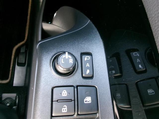 アクア Ｚ　トヨタ認定中古車　元試乗車　エアロ　ＬＥＤヘッドライト　スマートキー　１００Ｖ電源　アルミホイール　オートクルーズコントロール　点検記録簿　エアコン　ＥＳＣ　カーテンエアバッグ　ＥＴＣ　キーレス（37枚目）