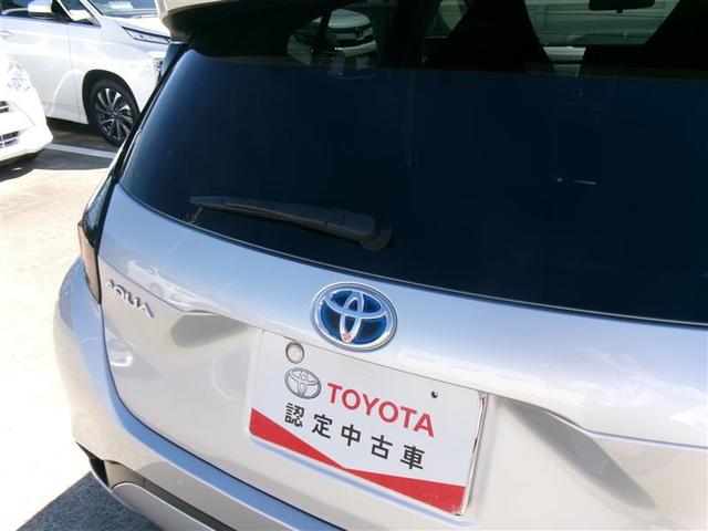 アクア Ｘ　トヨタ認定中古車　踏み間違い防止　点検記録簿　ＬＥＤヘッドライト　スマートキー　横滑り防止機能　キーレスエントリー　ワンオーナー　オートクルーズ　オートエアコン　元試乗車　ＥＴＣ　カーテンエアバッグ（20枚目）