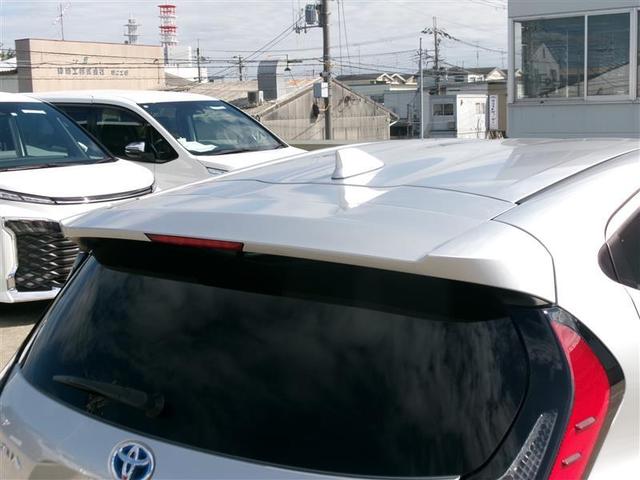 アクア Ｘ　トヨタ認定中古車　踏み間違い防止　点検記録簿　ＬＥＤヘッドライト　スマートキー　横滑り防止機能　キーレスエントリー　ワンオーナー　オートクルーズ　オートエアコン　元試乗車　ＥＴＣ　カーテンエアバッグ（21枚目）