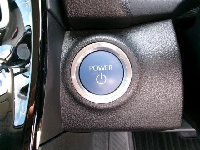 アクア Ｘ　トヨタ認定中古車　踏み間違い防止　点検記録簿　ＬＥＤヘッドライト　スマートキー　横滑り防止機能　キーレスエントリー　ワンオーナー　オートクルーズ　オートエアコン　元試乗車　ＥＴＣ　カーテンエアバッグ（23枚目）