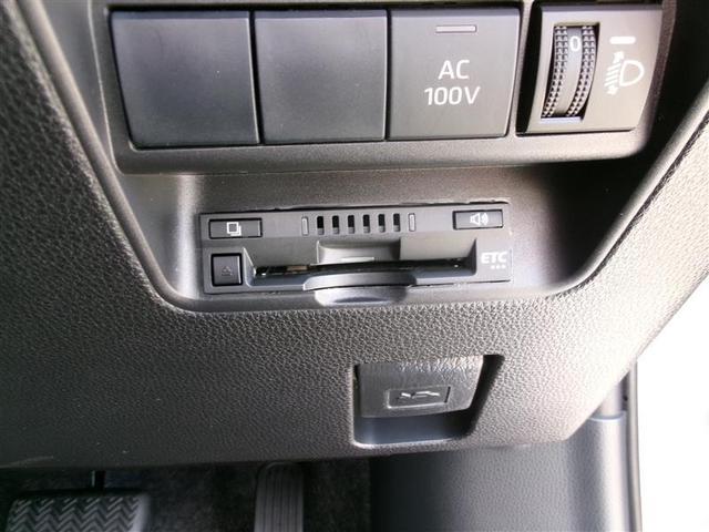 アクア Ｘ　トヨタ認定中古車　踏み間違い防止　点検記録簿　ＬＥＤヘッドライト　スマートキー　横滑り防止機能　キーレスエントリー　ワンオーナー　オートクルーズ　オートエアコン　元試乗車　ＥＴＣ　カーテンエアバッグ（24枚目）