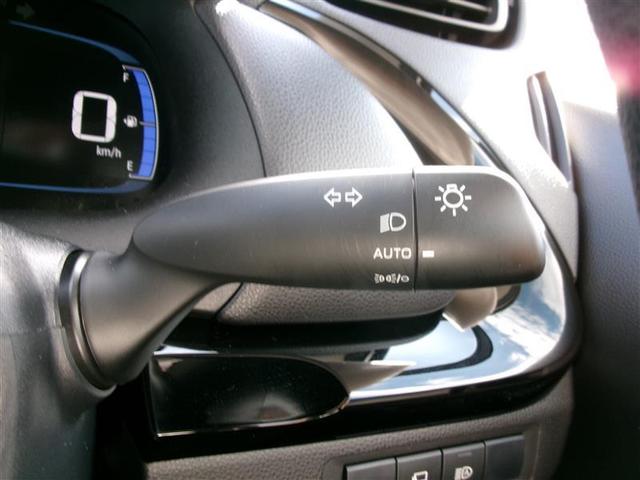 アクア Ｘ　トヨタ認定中古車　踏み間違い防止　点検記録簿　ＬＥＤヘッドライト　スマートキー　横滑り防止機能　キーレスエントリー　ワンオーナー　オートクルーズ　オートエアコン　元試乗車　ＥＴＣ　カーテンエアバッグ（30枚目）