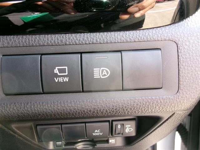 アクア Ｘ　トヨタ認定中古車　踏み間違い防止　点検記録簿　ＬＥＤヘッドライト　スマートキー　横滑り防止機能　キーレスエントリー　ワンオーナー　オートクルーズ　オートエアコン　元試乗車　ＥＴＣ　カーテンエアバッグ（31枚目）