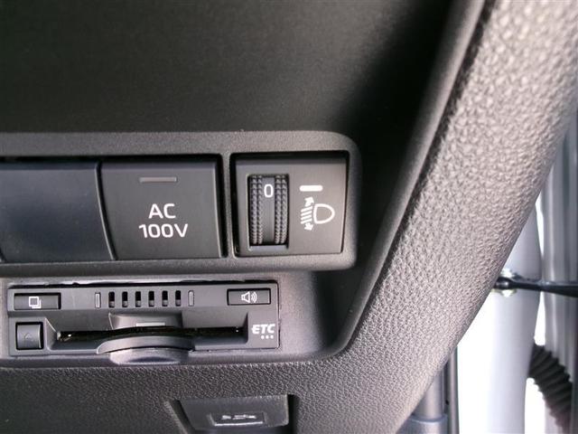 アクア Ｘ　トヨタ認定中古車　踏み間違い防止　点検記録簿　ＬＥＤヘッドライト　スマートキー　横滑り防止機能　キーレスエントリー　ワンオーナー　オートクルーズ　オートエアコン　元試乗車　ＥＴＣ　カーテンエアバッグ（33枚目）