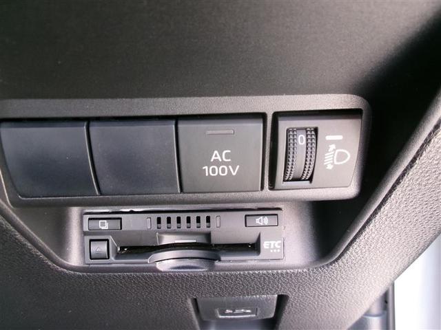 アクア Ｘ　トヨタ認定中古車　踏み間違い防止　点検記録簿　ＬＥＤヘッドライト　スマートキー　横滑り防止機能　キーレスエントリー　ワンオーナー　オートクルーズ　オートエアコン　元試乗車　ＥＴＣ　カーテンエアバッグ（34枚目）