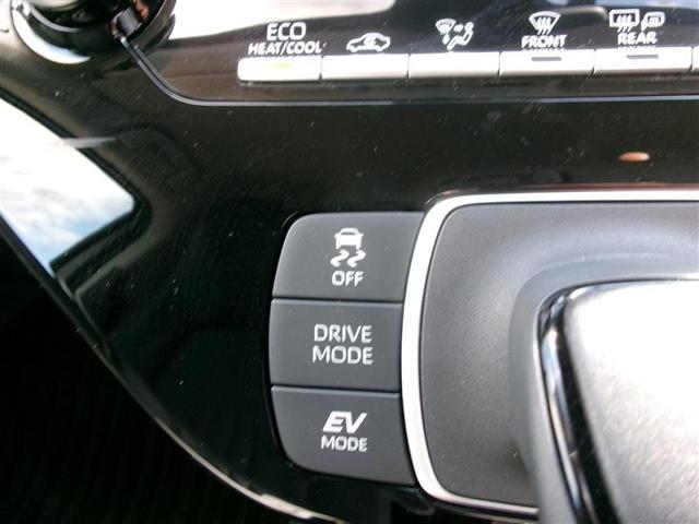 アクア Ｘ　トヨタ認定中古車　踏み間違い防止　点検記録簿　ＬＥＤヘッドライト　スマートキー　横滑り防止機能　キーレスエントリー　ワンオーナー　オートクルーズ　オートエアコン　元試乗車　ＥＴＣ　カーテンエアバッグ（35枚目）
