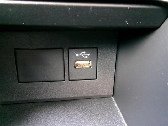アクア Ｘ　トヨタ認定中古車　踏み間違い防止　点検記録簿　ＬＥＤヘッドライト　スマートキー　横滑り防止機能　キーレスエントリー　ワンオーナー　オートクルーズ　オートエアコン　元試乗車　ＥＴＣ　カーテンエアバッグ（36枚目）