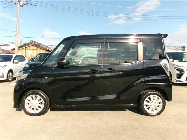 デイズルークス ハイウェイスター　Ｘ　ロングラン保証付き車両　ｉストップ　ＤＶＤ再生可能　メモリナビ　Ｂカメラ　エアコン　記録簿有　キーレス　ＡＢＳ　パワーウィンドウ　アルミホイール　スマ－トキー　地デジフルセグ（2枚目）