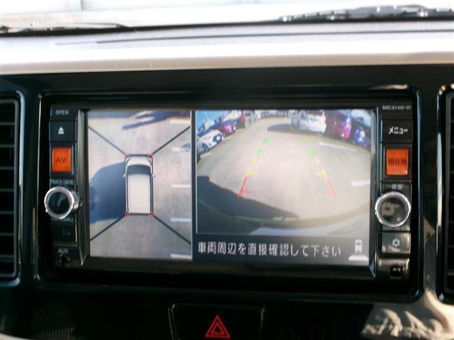 デイズルークス ハイウェイスター　Ｘ　ロングラン保証付き車両　ｉストップ　ＤＶＤ再生可能　メモリナビ　Ｂカメラ　エアコン　記録簿有　キーレス　ＡＢＳ　パワーウィンドウ　アルミホイール　スマ－トキー　地デジフルセグ（6枚目）
