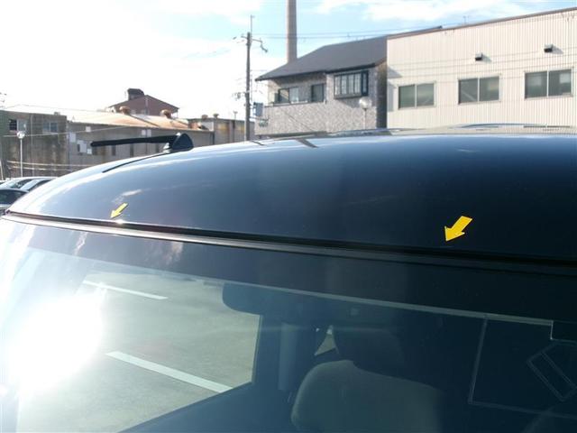 デイズルークス ハイウェイスター　Ｘ　ロングラン保証付き車両　ｉストップ　ＤＶＤ再生可能　メモリナビ　Ｂカメラ　エアコン　記録簿有　キーレス　ＡＢＳ　パワーウィンドウ　アルミホイール　スマ－トキー　地デジフルセグ（18枚目）