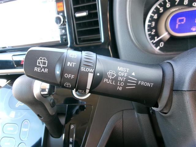 デイズルークス ハイウェイスター　Ｘ　ロングラン保証付き車両　ｉストップ　ＤＶＤ再生可能　メモリナビ　Ｂカメラ　エアコン　記録簿有　キーレス　ＡＢＳ　パワーウィンドウ　アルミホイール　スマ－トキー　地デジフルセグ（21枚目）