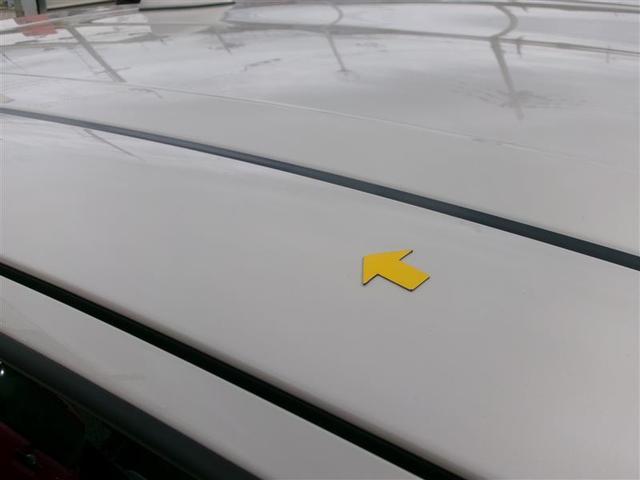 アクア Ｚ　トヨタ認定中古車　元試乗車　ＬＥＤヘッドライト　スマートキー　アルミホイール　オートクルーズコントロール　点検記録簿　エアコン　ＥＳＣ　カーテンエアバッグ　ＥＴＣ　キーレス　ＡＢＳ　エアバッグ　Ｂカメ（20枚目）